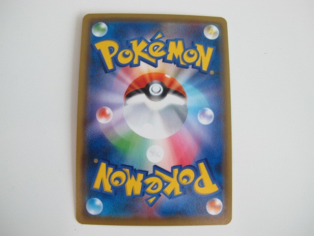 ポケモンカードゲーム 176 173 Sr キラ エーフィ デオキシスgx Jauce Shopping Service Jauce Stores ポケモンカードゲーム 176 173 Sr キラ エーフィ デオキシスgx Jauce Shopping Service Jauce Stores