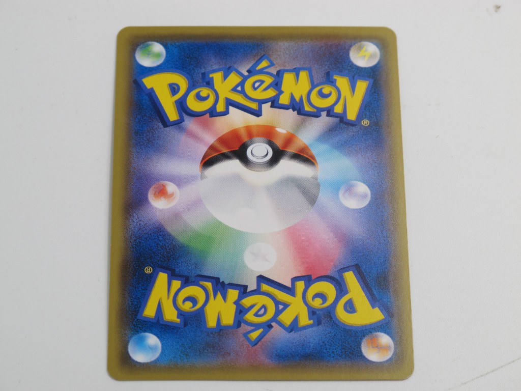 ポケモンカードゲーム Xy Break 033 087 ピカチュウ th Anniversary Jauce Shopping Service Jauce Stores